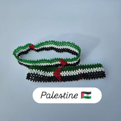 Palestine